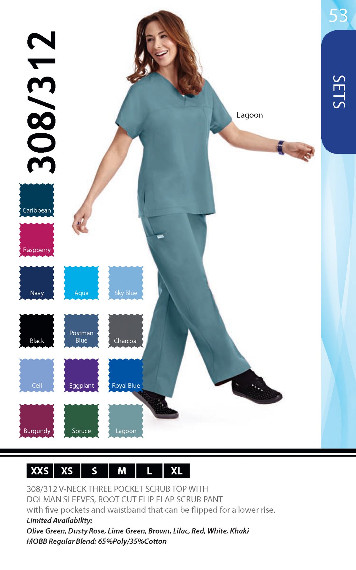 Home Express Uniforms