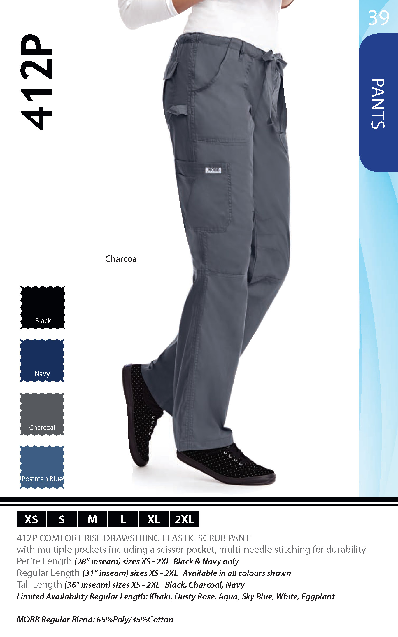Comfort rise drawstring elastic scrub pant – 412P - Express Uniforms